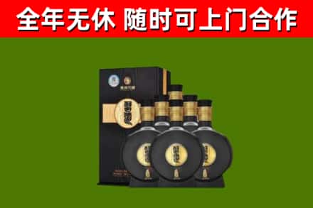 镇沅烟酒回收习酒1988.jpg