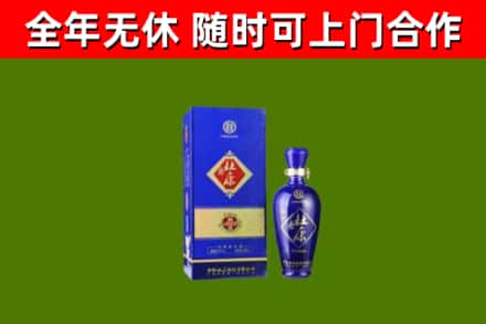 镇沅烟酒回收杜康.jpg