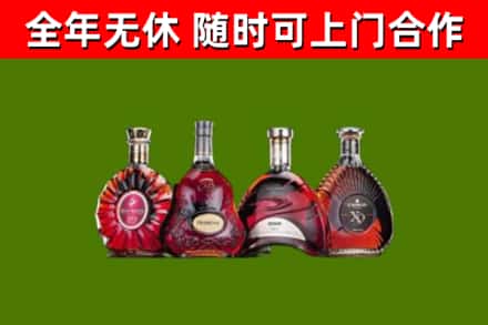 镇沅回收老洋酒